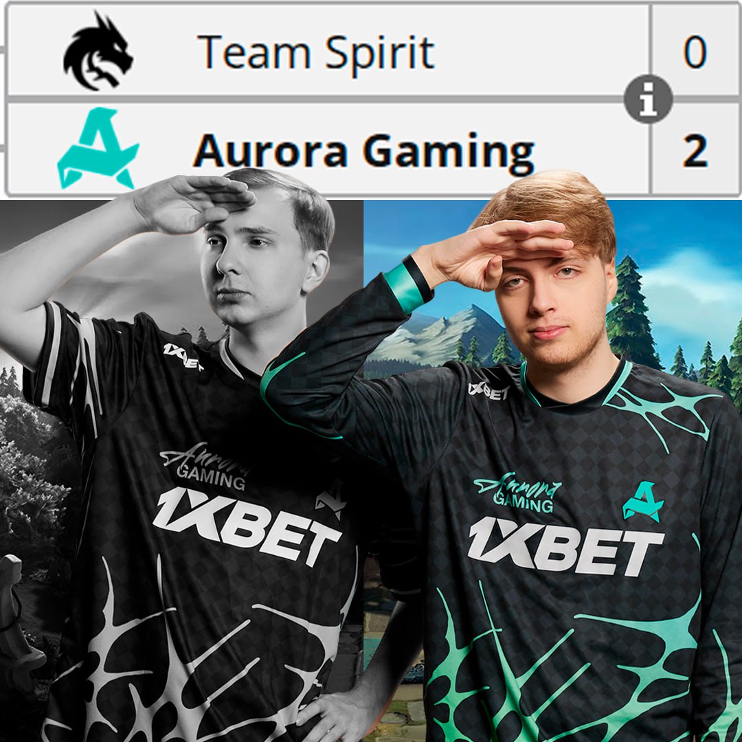 Aurora затроллили Panto