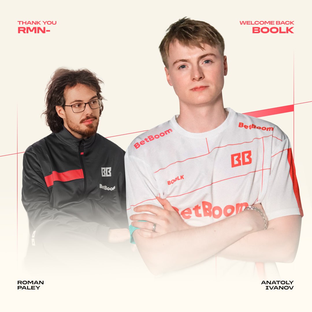 Boolk вернулся в BetBoom Team