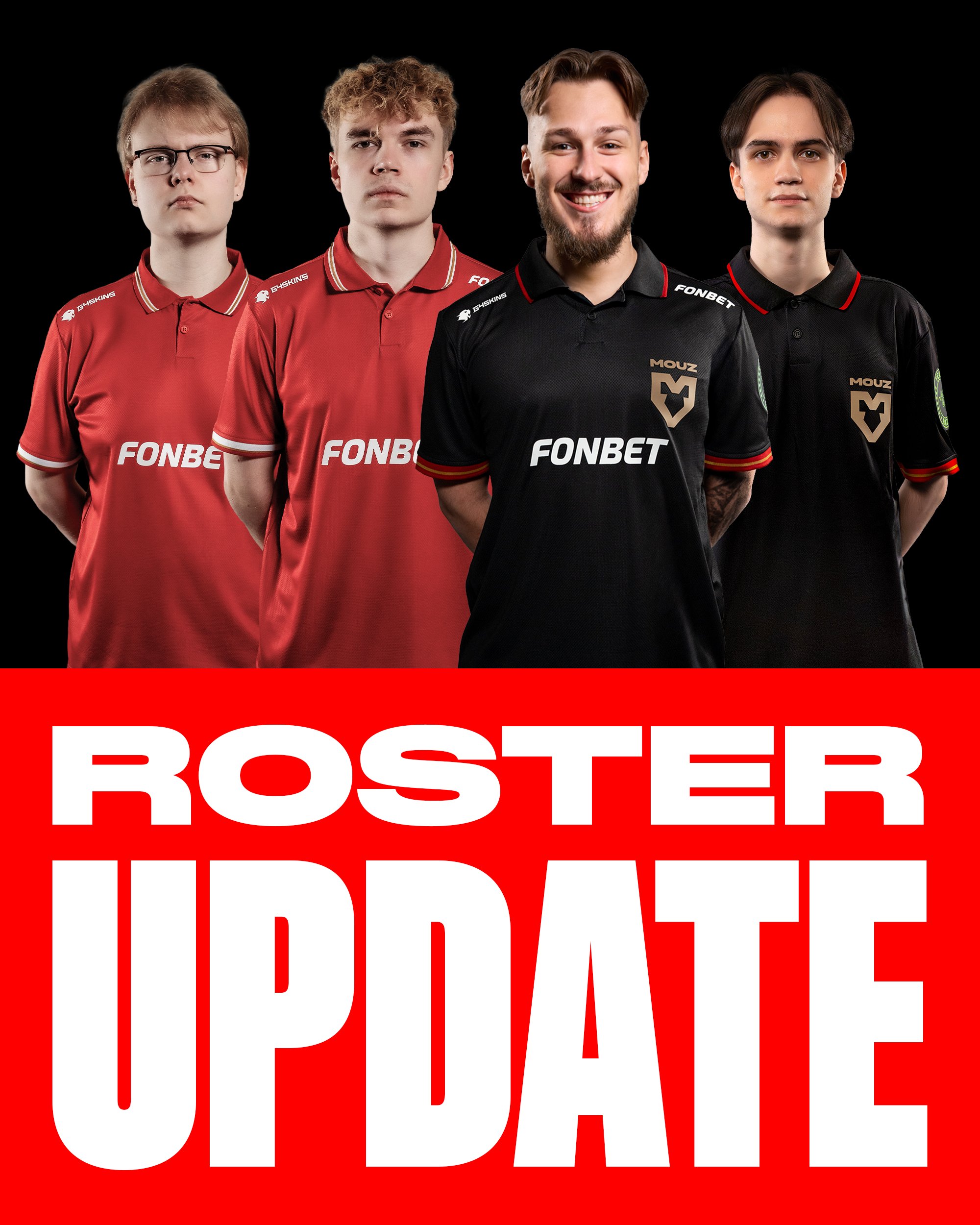 Замены в MOUZ