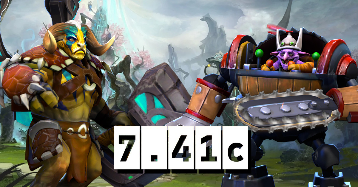 Dota 2 патч 7.41c мета