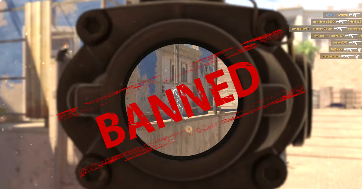 CS2 texture exploit ban