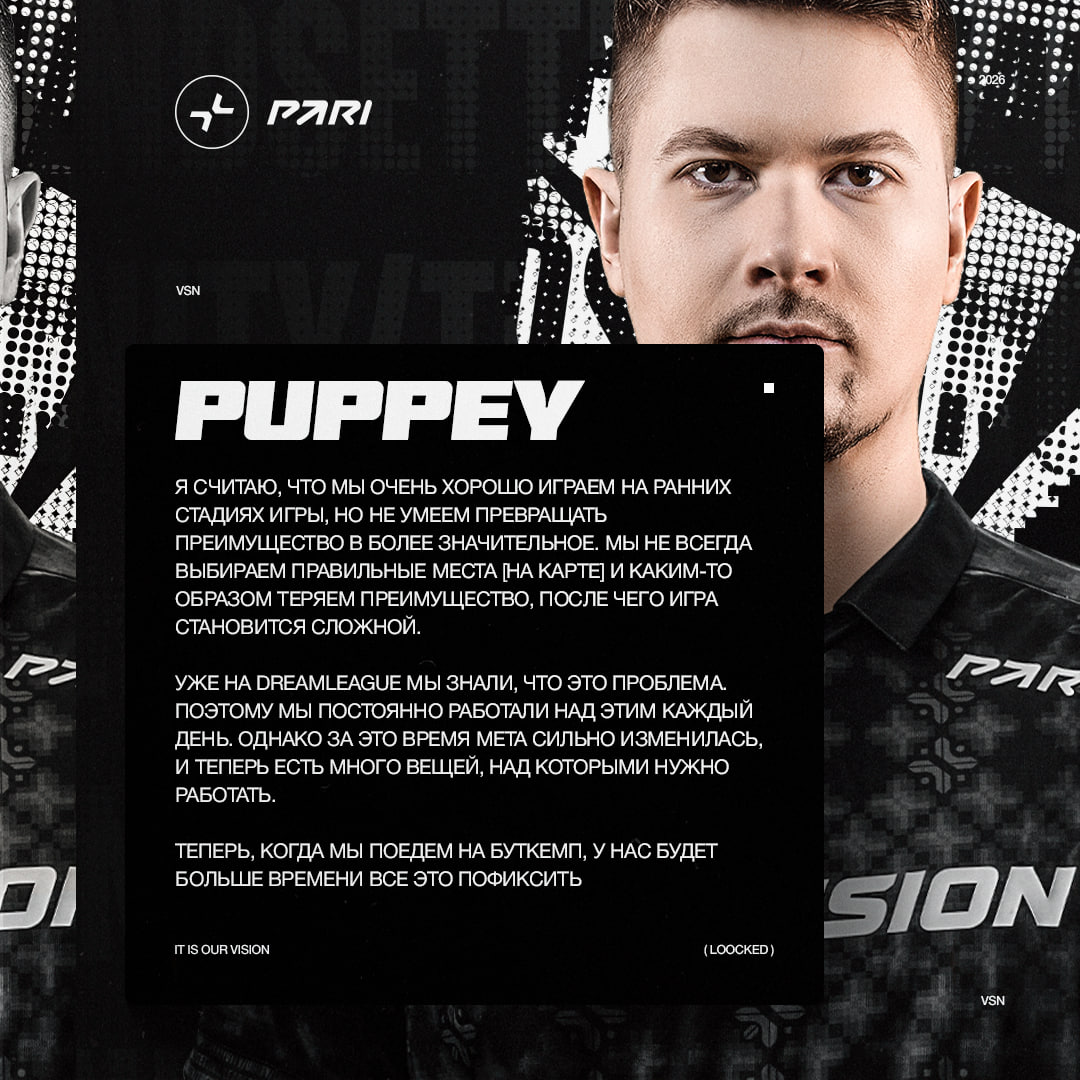 Puppey PARIVISION
