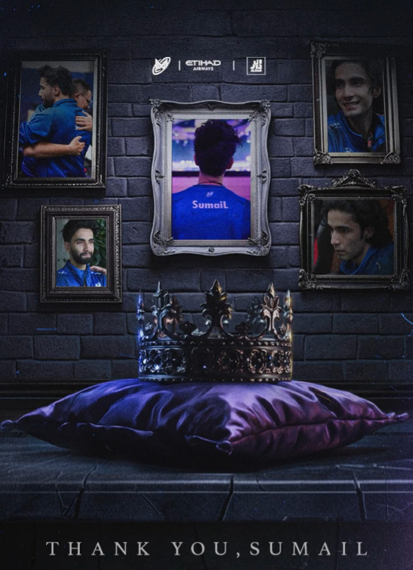 SumaiL left Nigma Galaxy