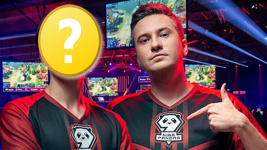 9Pandas новый мидер