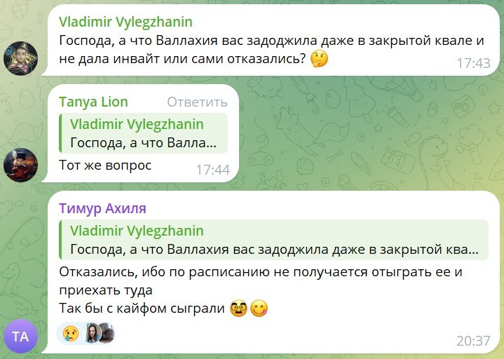 Ahilles about refusal to participate in PGL Wallachia Season 2