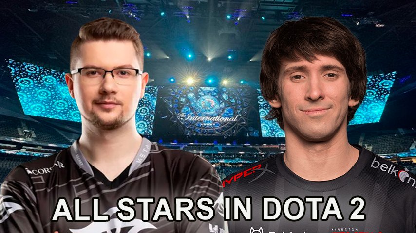 All Stars in Dota 2: History and Significance | Hawk Live