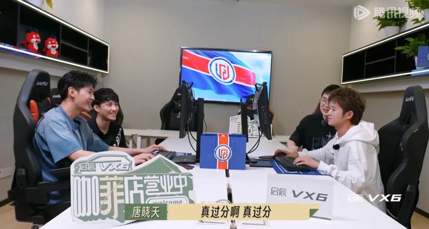 Ame and Xm play Dota 2