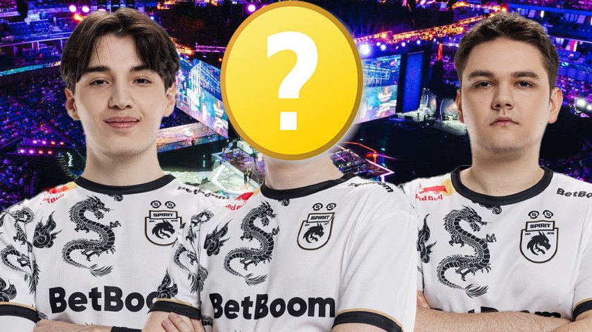 Team Spirit состав