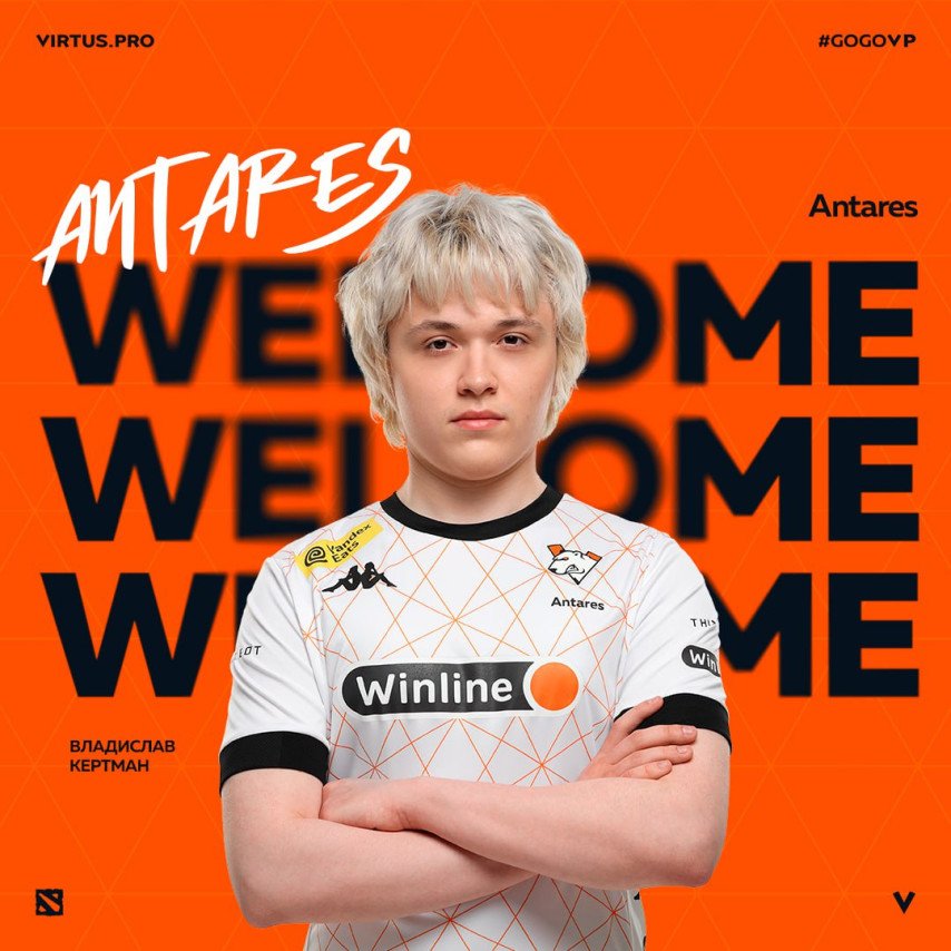 Antares replaces sayuw at Virtus.pro