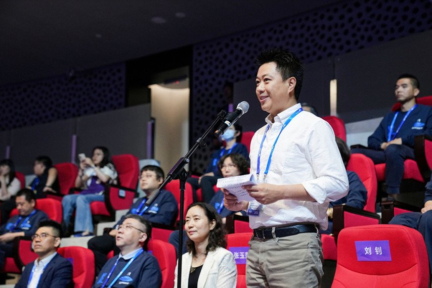 Asian Games Test Event meeting