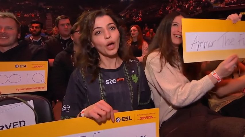 Сестра ATF Фадиа