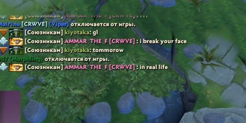 ATF threatens Kiyotaka