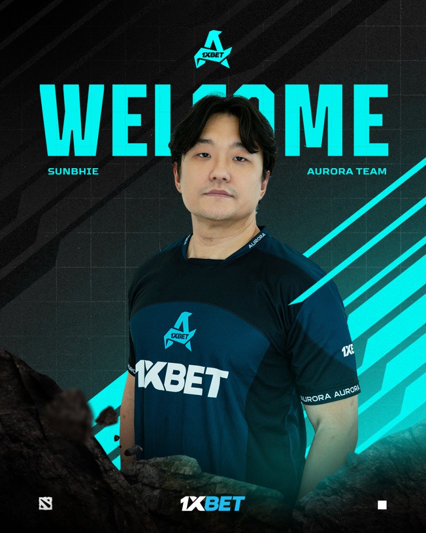 Aurora представили нового тренера - SunBhie