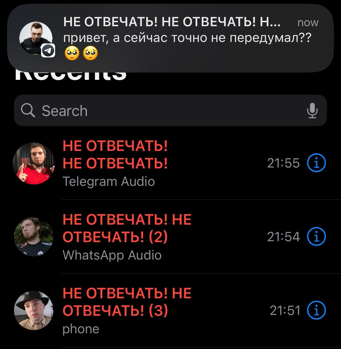 Aurora trolled Team Spirit