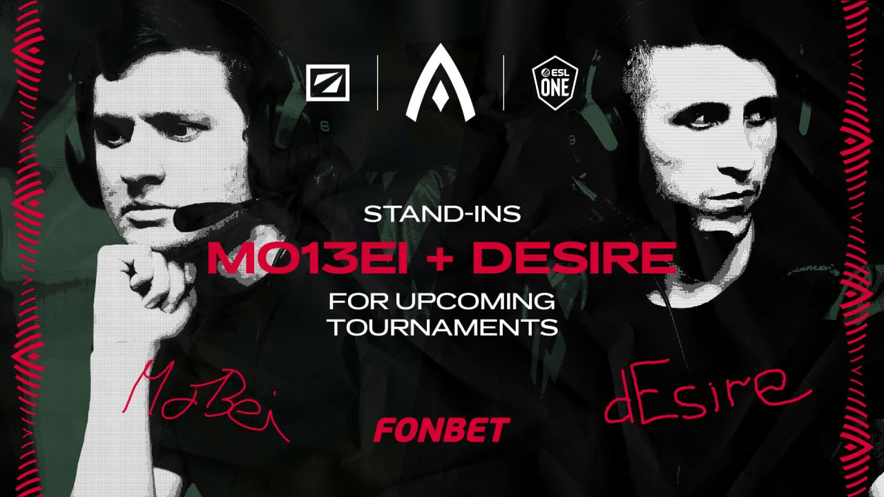 AVULUS анонсировали новый состав