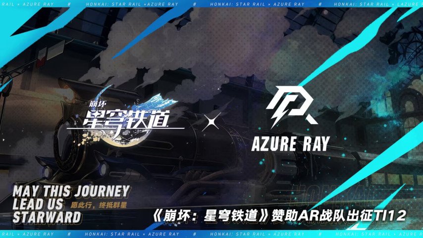 Azure Ray new sponsor The International  2023