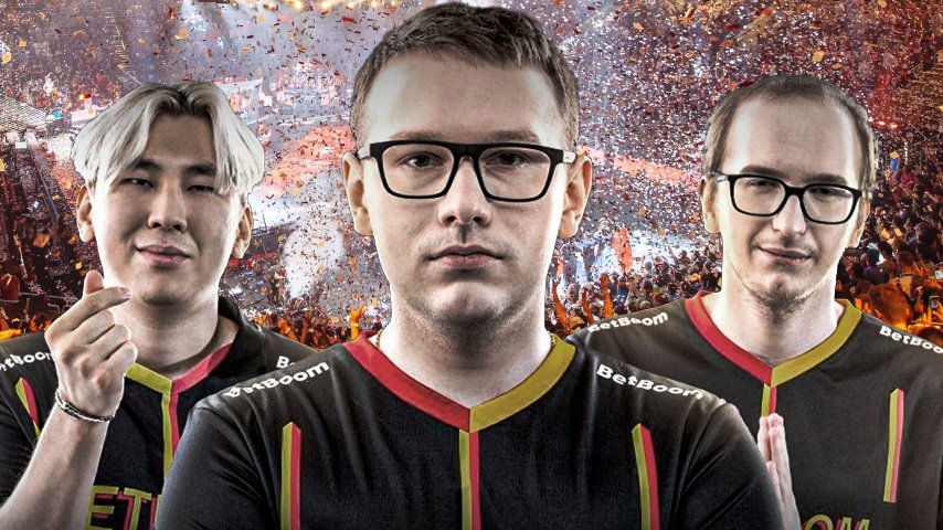 BetBoom Team Dota 2