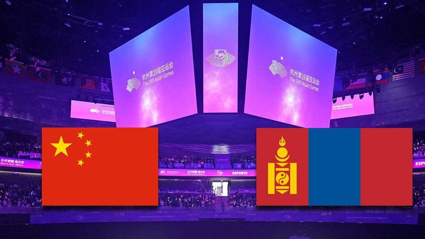 Asian Games 2022: China vs Mongolia