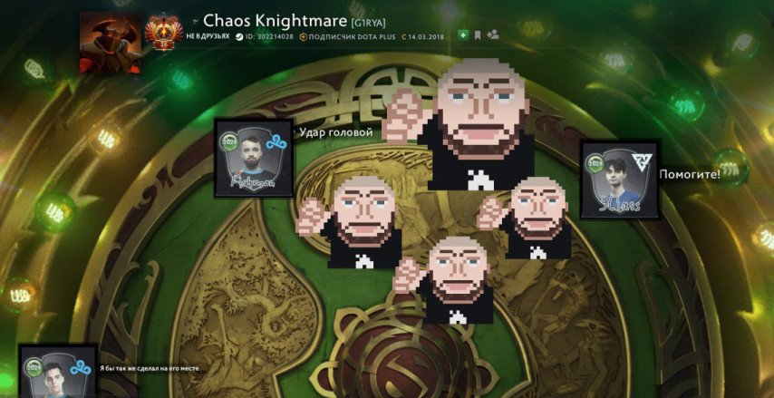 Collapse Profile Dota 2