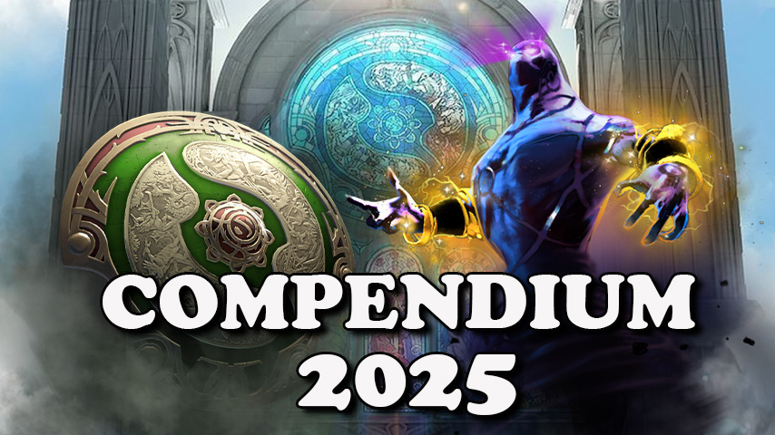 Компендиум 2025