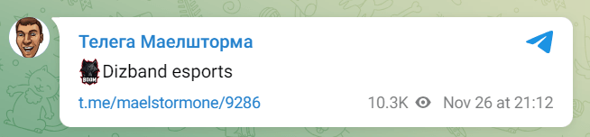 Boom Esports disband