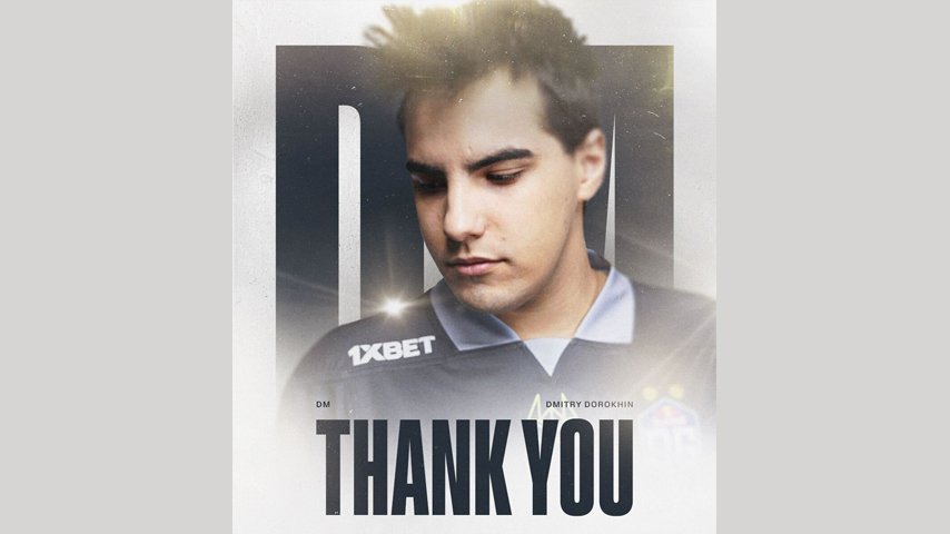 DM не будет играть в OG на DreamLeague Season 21