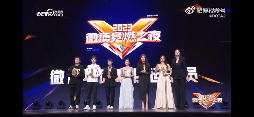 Ame best player China