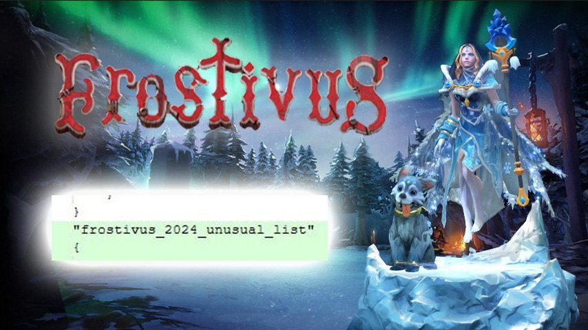 Dota 2 Холодрыжество 2024