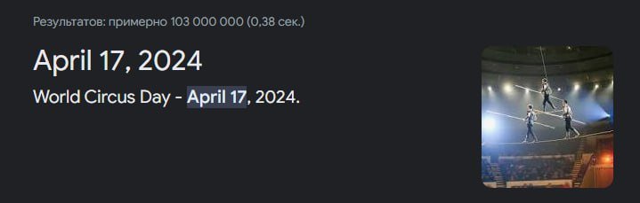 Dota 2 Patch BetBoom Team