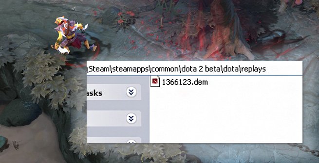 Dota 2 папка с реплеями