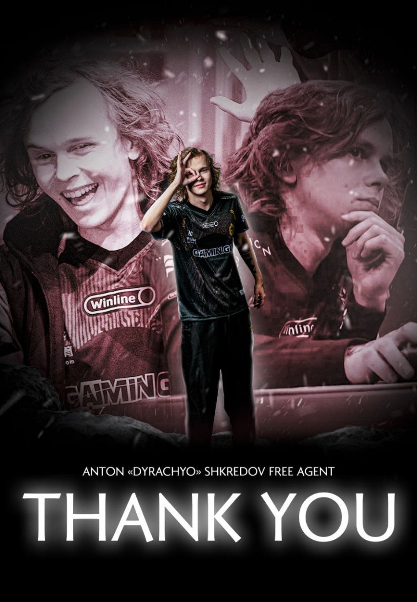 Dyrachyo шутит об уходе из Gaimin Gladiators