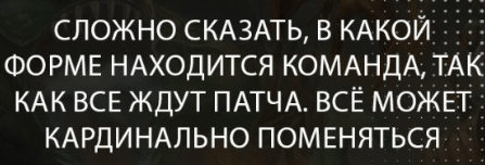 Dyrachyo his expectations of Crownfall