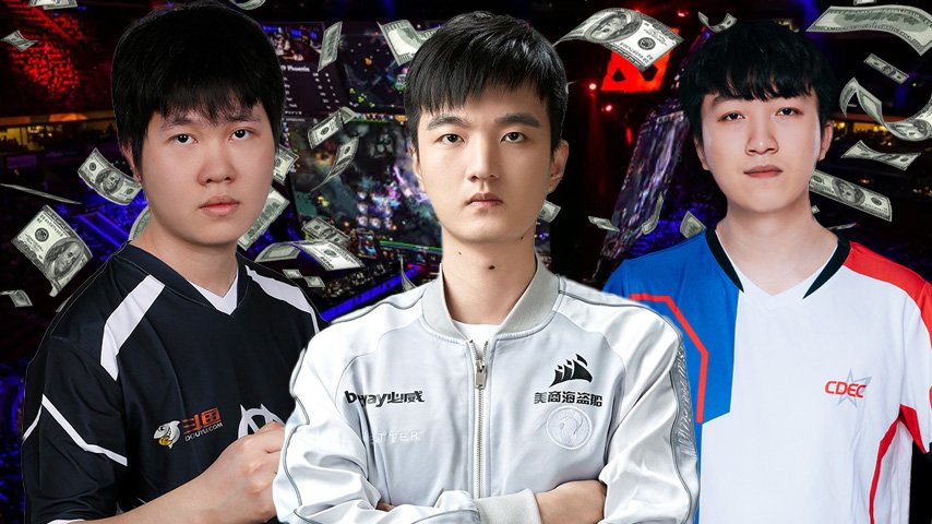 Erika, ButterflyEffect and imitator Dota 2