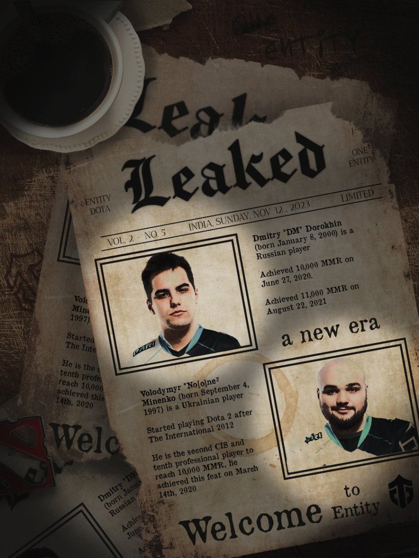 Entity roster changes