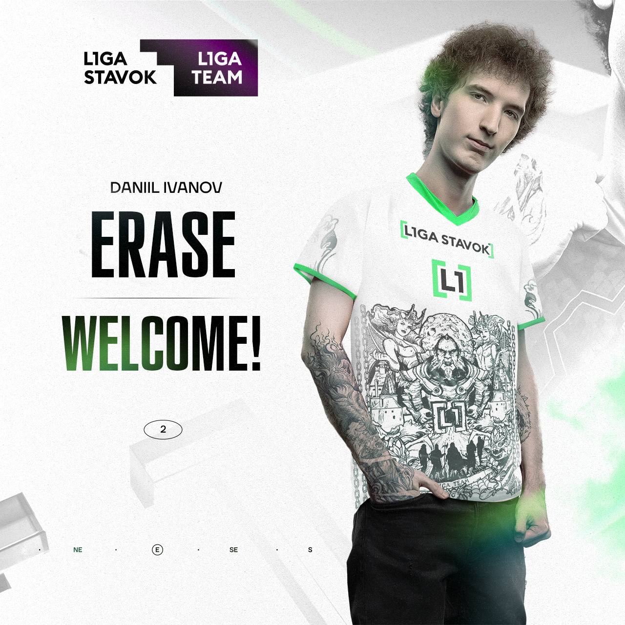 Erase joined L1GA TEAM