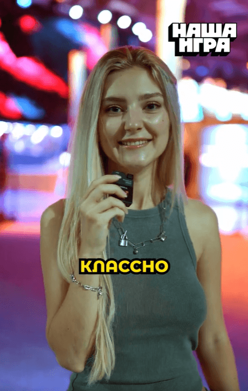 Eva Elfie The International 2023