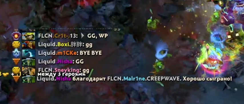 Team Falcons VS Team Liquid