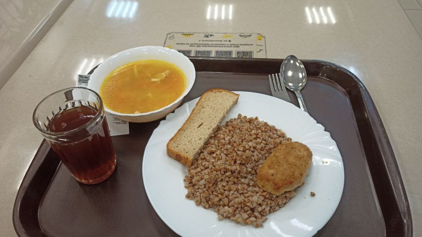 Food Games of the Future 2024