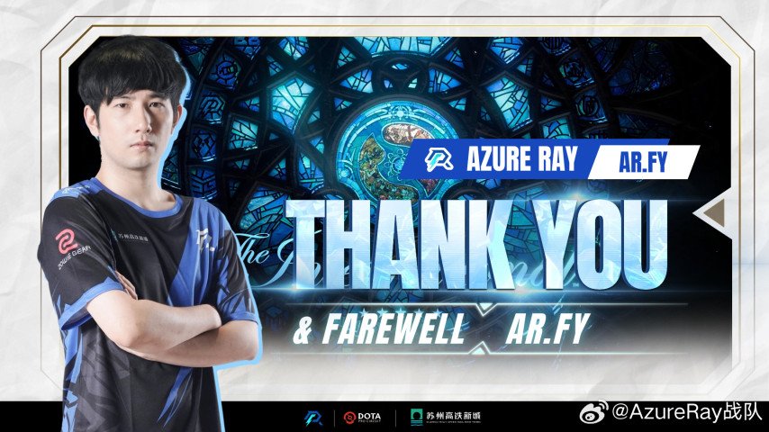 Fy Azure Ray