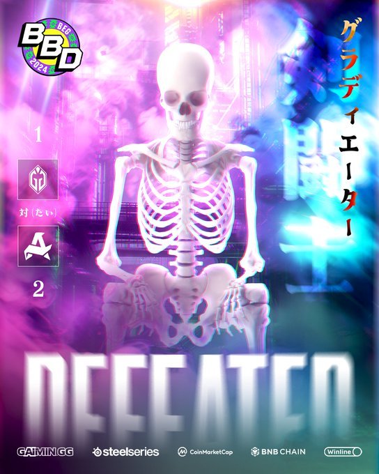 Gaimin Gladiators Twitter