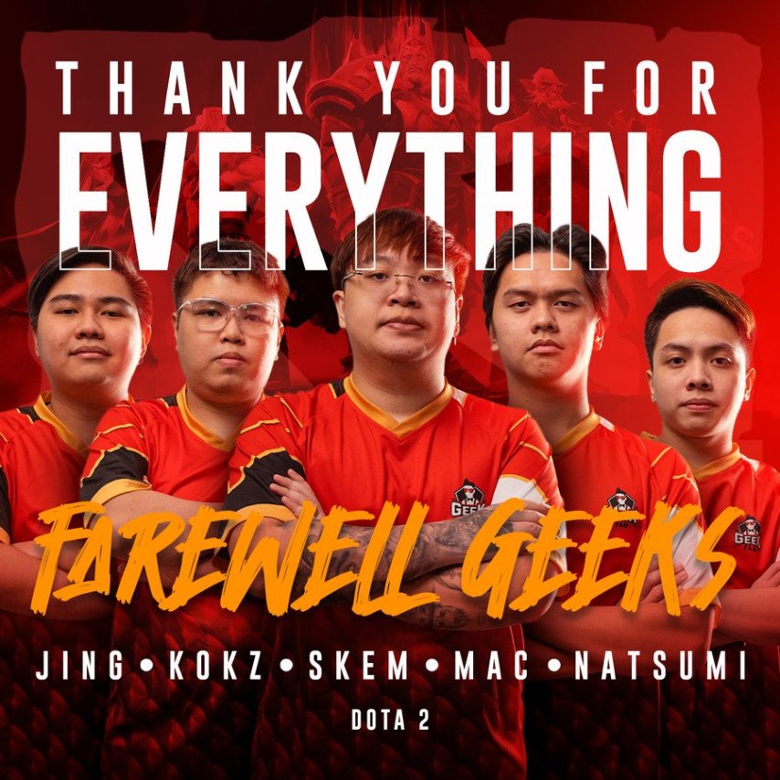 Geek Fam дизбанд