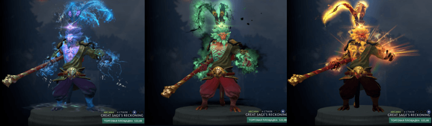 Great Sage's Reckoning стили
