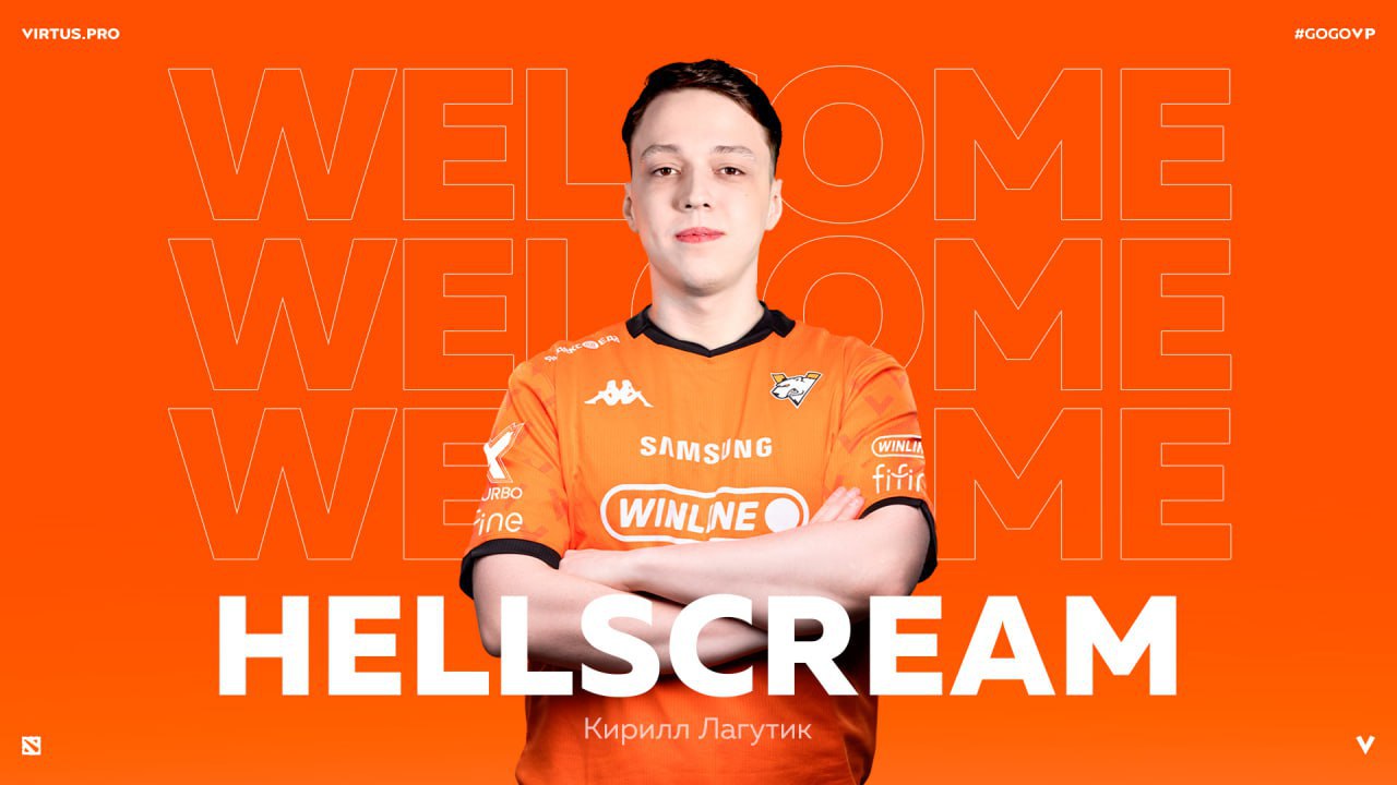 Hellscream became a Virtus.pro player
