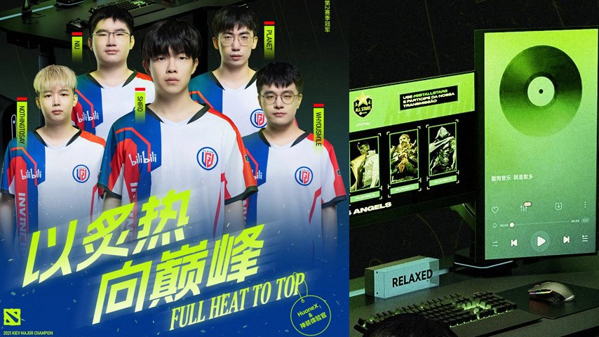 HumaneX стал спонсором LGD Gaming