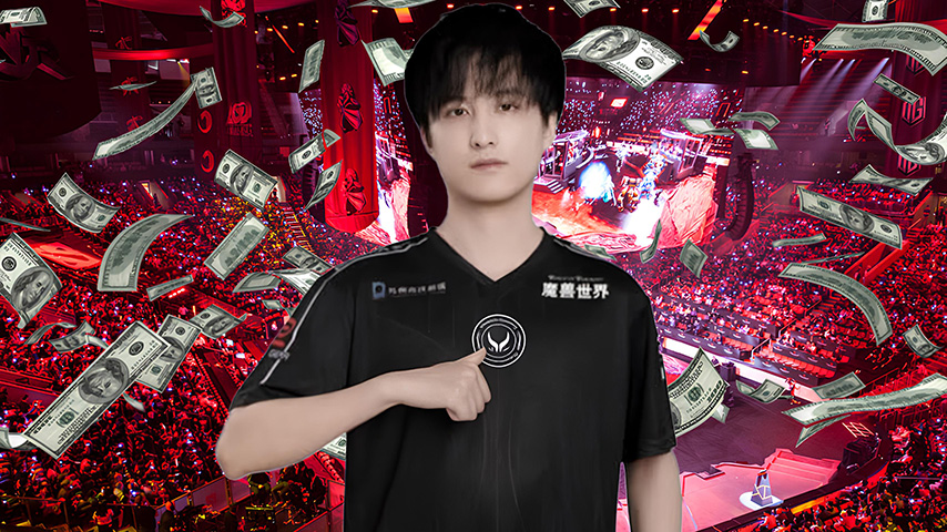 Ame Xtreme Gaming