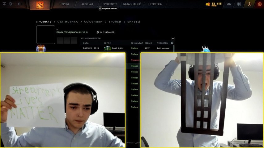 INSaNiA unexpectedly defended rostislav_999 | Hawk Live