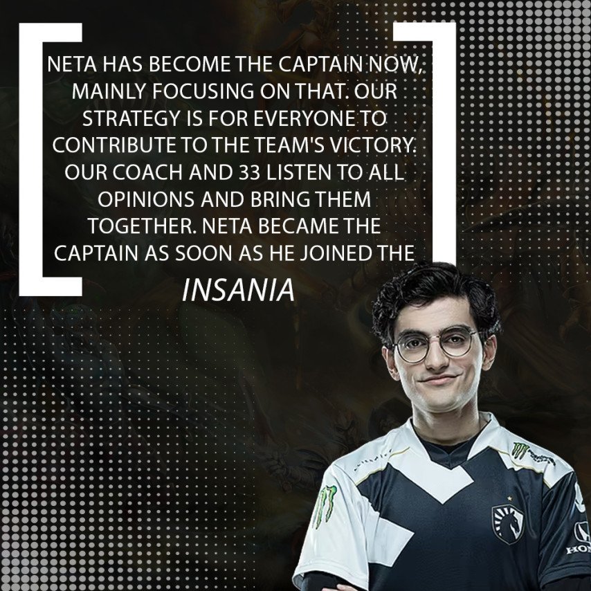 Insania о Team Liquid