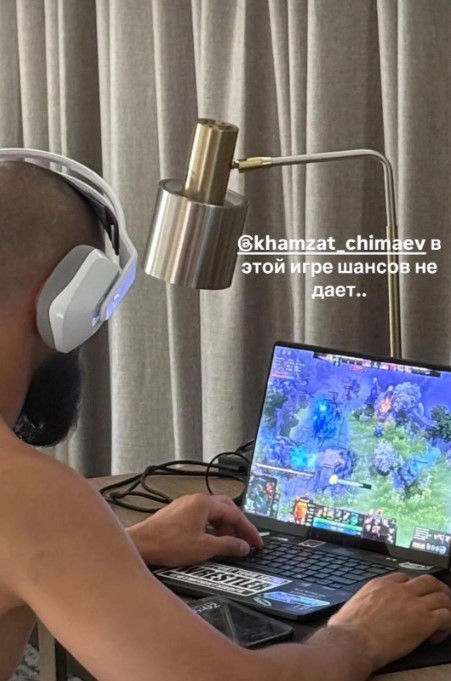 Khamzat Chimaev Dota 2
