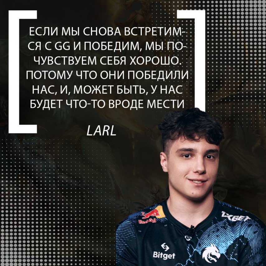 Larl about Gaimin Gladiators