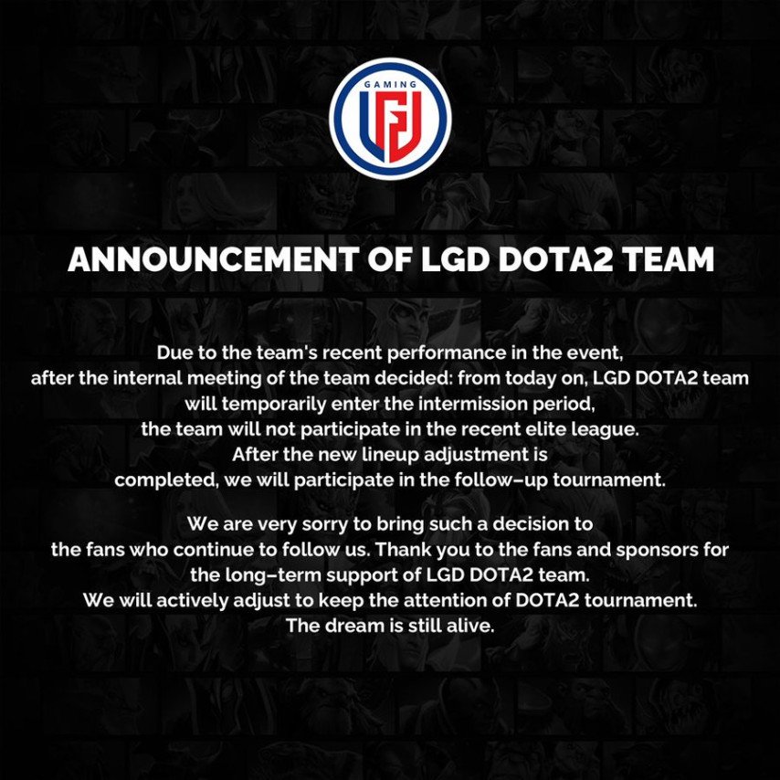 LGD Gaming дисбанд